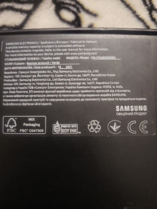 Продам Samsung galaxy z fold 3 5G официал на 2 sim+ Esim