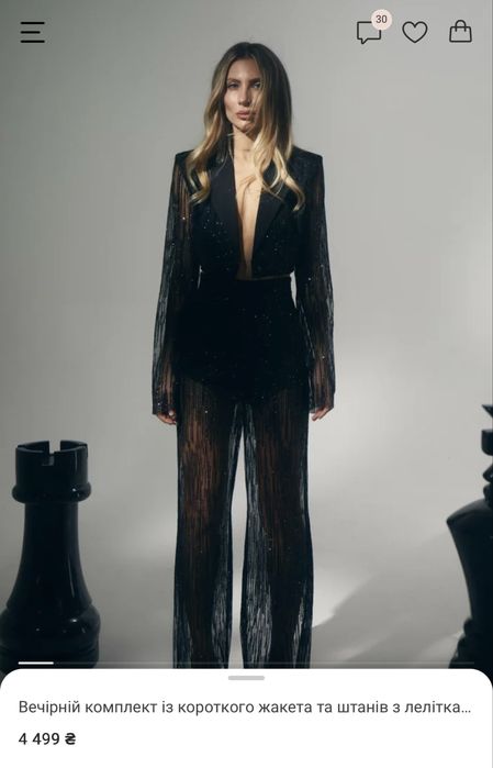 Святковий костюм від Gepur