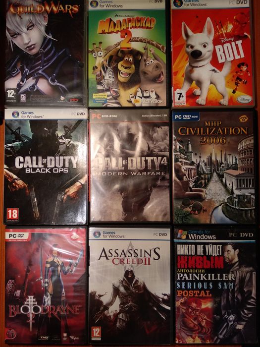 Диски з іграми, фільми на Video CD, музичні диски МП3 (обмін)