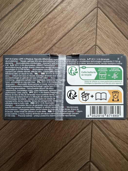 Akumulator Parkside Performance 20V 4Ah Smart PAPS 204 B1