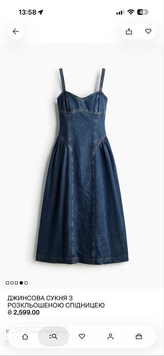 Сукня сарафан джинсовий h&m