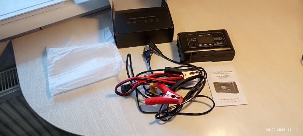 Зарядний пристрій HTRC P20 Smart Charger 20A 12-24В