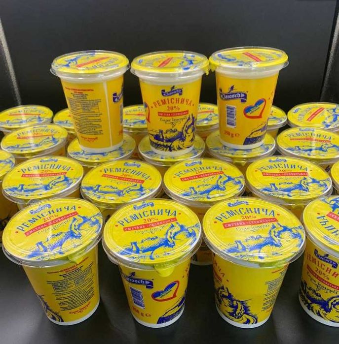 Пропонується до злиття,  торгуюче  підприємство ТОВ "Пшеничка",