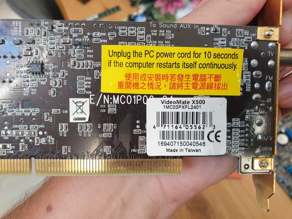 Compro VideoMate X500 Conexant CX23883 1MC03PXFL2401 TV PC