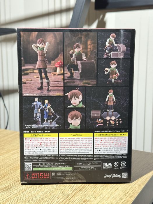 Figma 652 Chilchuck