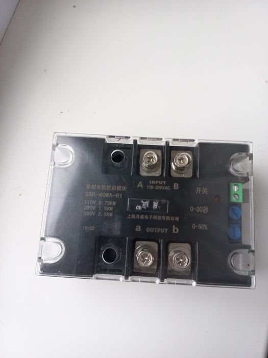 Модуль плавного пуска 220 1.5 кв