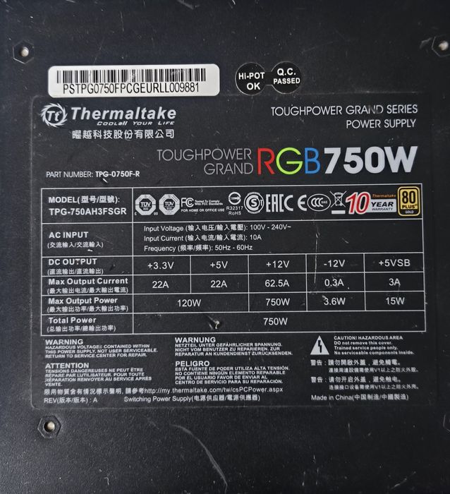 Блок живлення Thermaltake 750 W