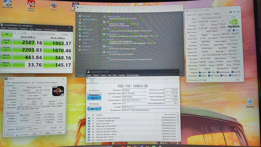 Игровой компьютер/ RTX 3050 8G/R5 5500/ SSD M2 1tb/ 16 OZU