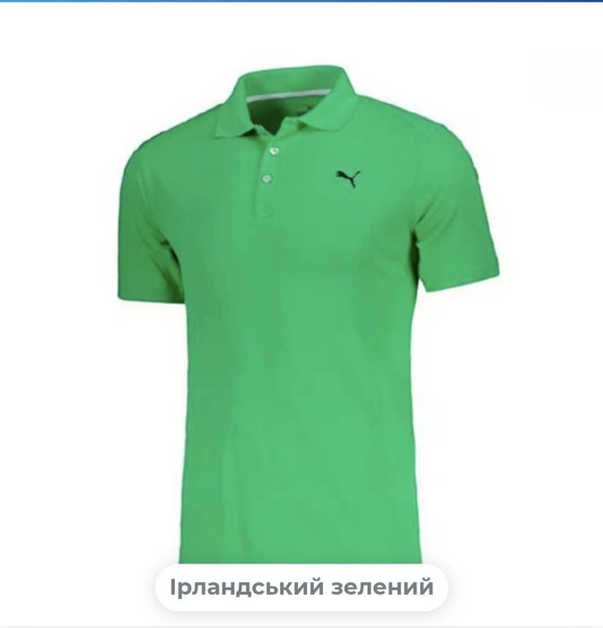 Футболка Puma p.XS чоловіча поло. Оригінал.