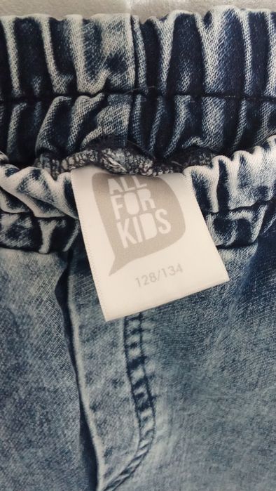Spodnie chłopięce kids joy 134
