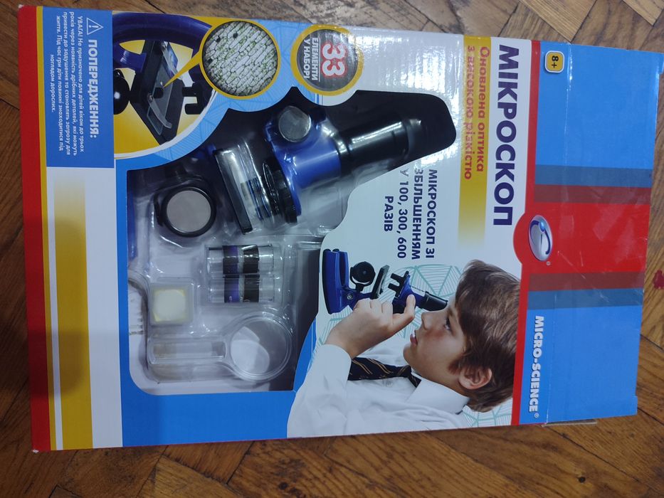 Детский микроскоп