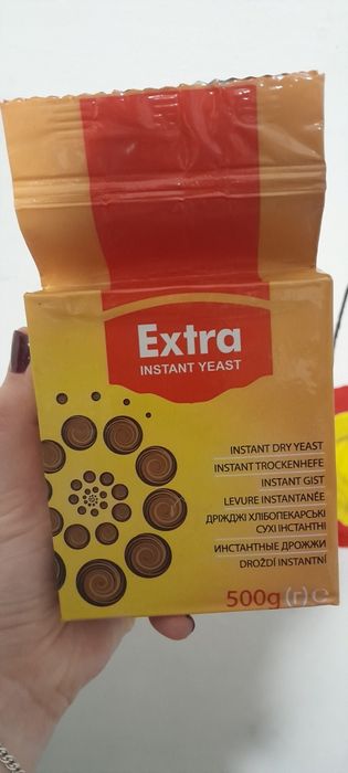 Сухі Львівські дріжджі 500г