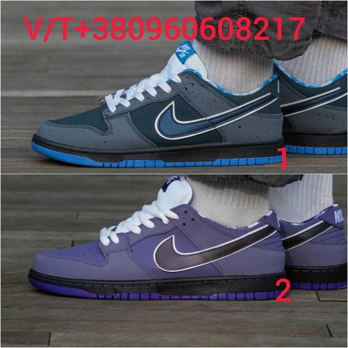 Чоловічі Кросівки Nike SB Dunk Lobster 40-45 (Оплата при отриманні)