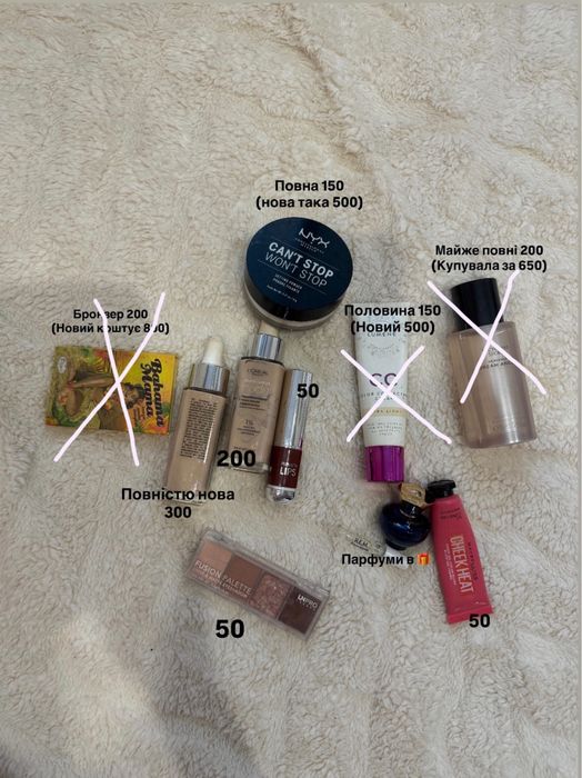 Косметика Loreal, Bahama mama, lumene cc, maybelline,victoria’s secret