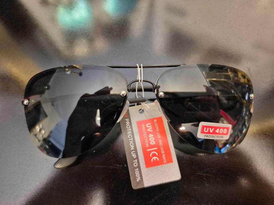 Okulary przeciwsłoneczne