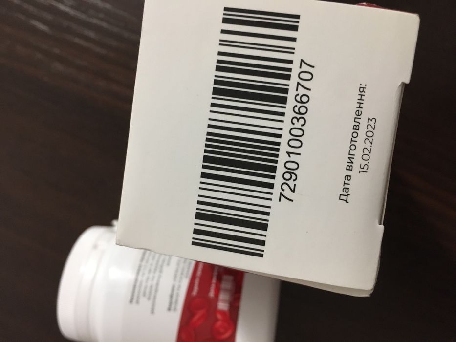 Тискостаб нормалізація кров'яного тиску, 30 капс