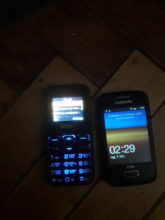 Мобільний телефон Sigma  б/у добрий стан