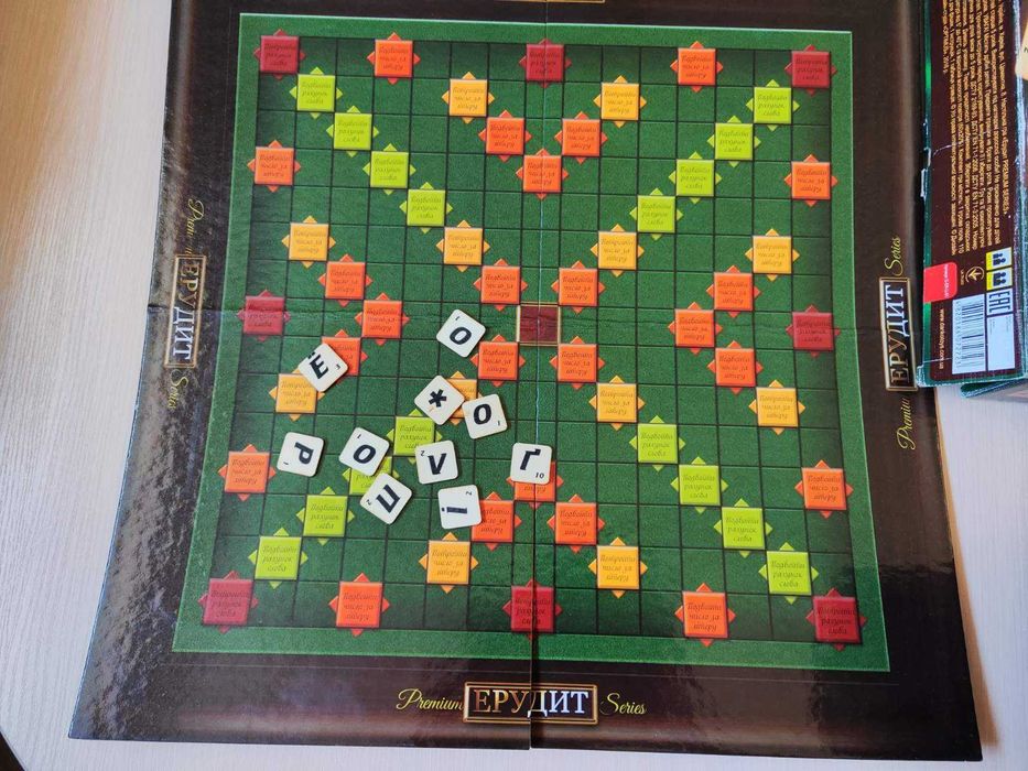 Гра настільна ЕРУДИТ українська мова