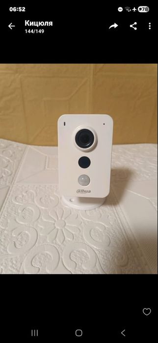 IP видеокамера Dahua DH-IPC-K35P