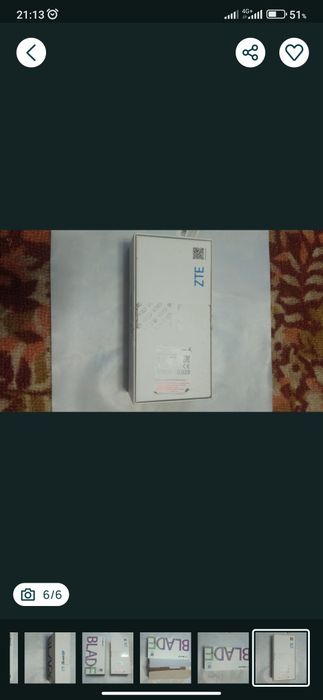 Блейд. Коробка А 71. ZTE