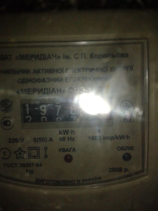 Продам принтер HP Laserget 1000