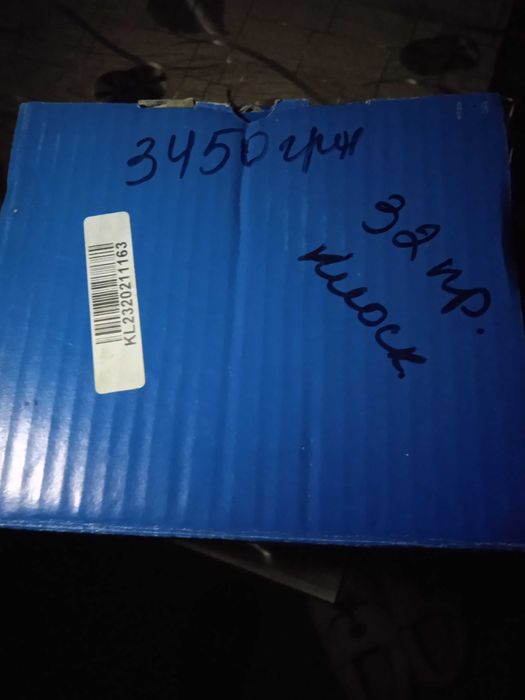 Вакуум на сівалку,нш 32 МТЗ, підкачка паливної апаратури