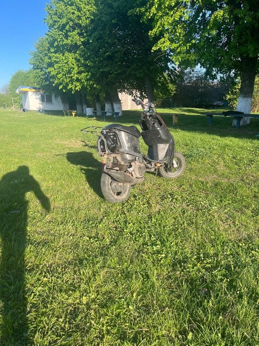 Ямаха априона конфу