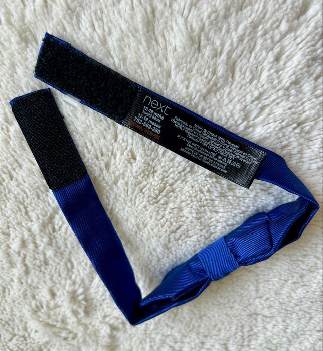 Mucha Next 12-18 miesięcy