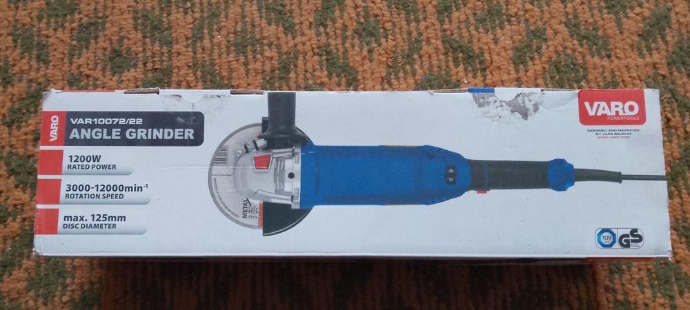 Болгарка 125мм 1200Вт