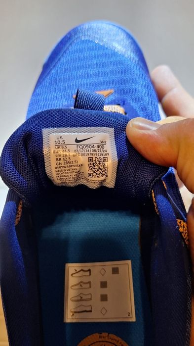 Кросівки Nike JUNIPER Trail 3, FQ0904 400, US10.5 E44.5 28.5CM
