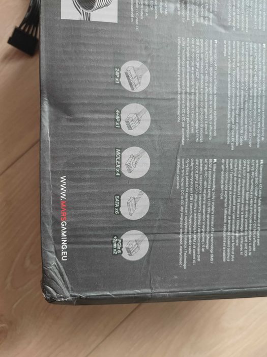 Zasilacz Mars Gaming MPB850 ATX 850 Вт 80 Plus