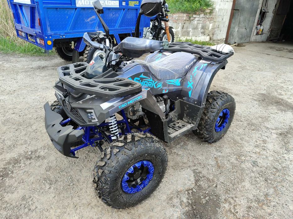 Детский Квадроцикл Форте 150сс доставка бесплатная