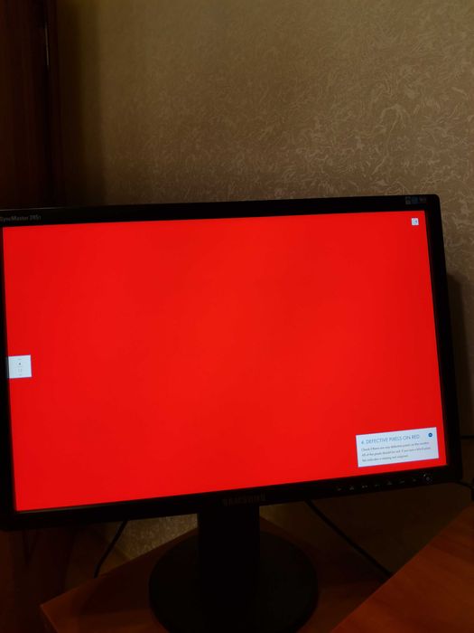 Монітор Samsung syncmaster 245t