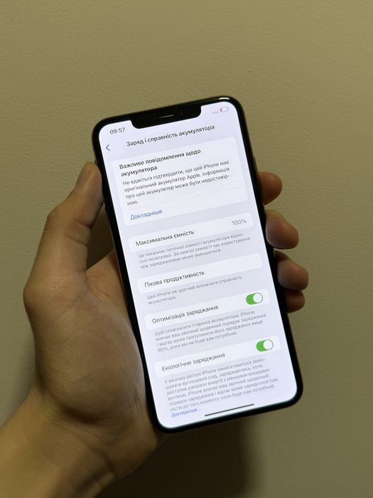 Iphone Xs Max 256 Gb Gold Neverlock Dual Sim Новий Акб 100%