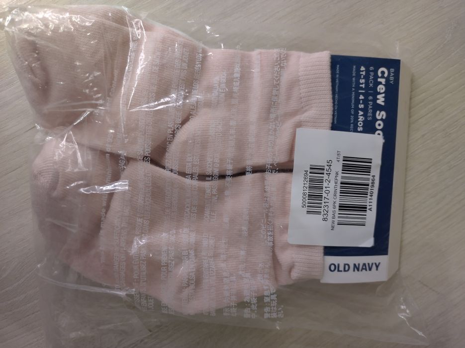 Новий набір дитячих шкарпеток Old navy на вік 4-5 років