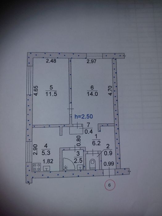 Продам 2 х кімнатну квартиру з гаражем