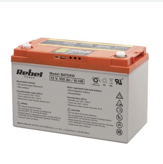 В наявності ! Комплект ДБЖ Кемот 500 +  гелевий акумулятор 100 А