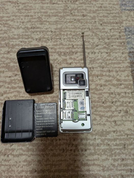 Телефон кнопочний