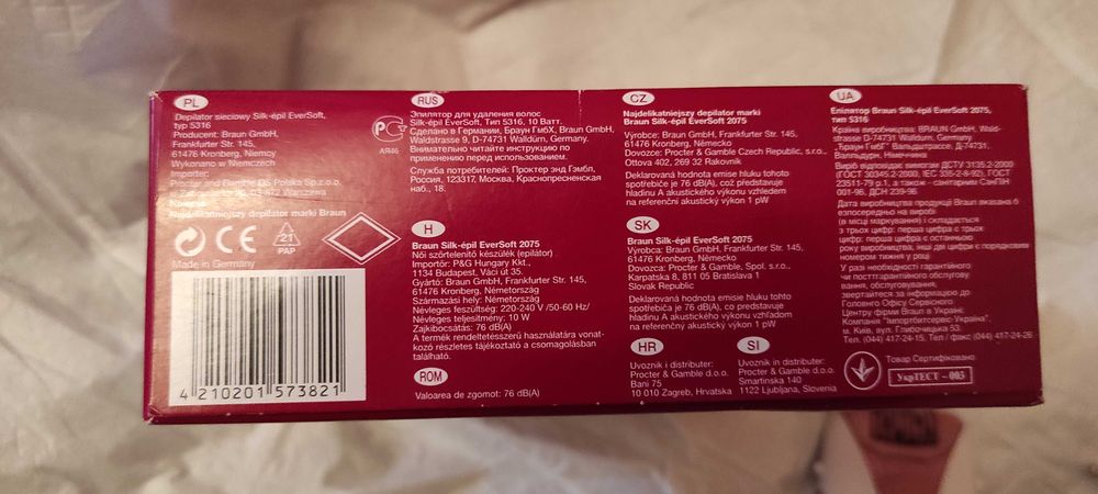 Эпилятор Braun Silk Epil eversoft