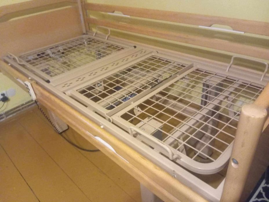 Witam sprzedam łużko rechabilitacyjne