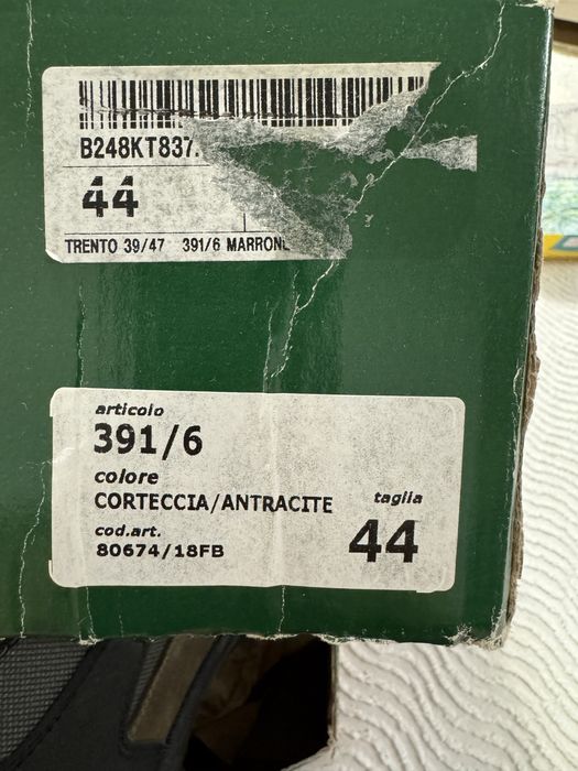 Гірські черевики Trento Outdoor, устілка 28,5