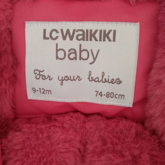 Дитячий комбінезон