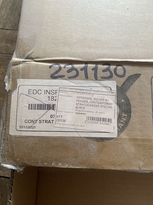 Електрогітара Squier Contemporary stratocaster black