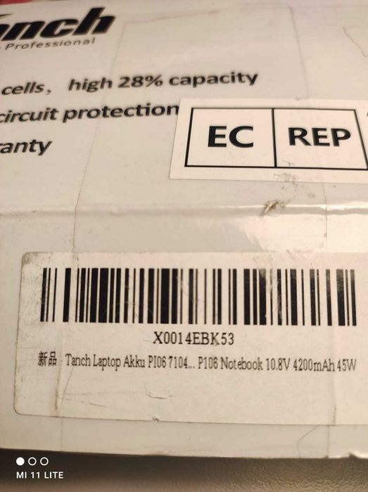 bateria Tanch laptop Akku P106 7104… P106 notebook