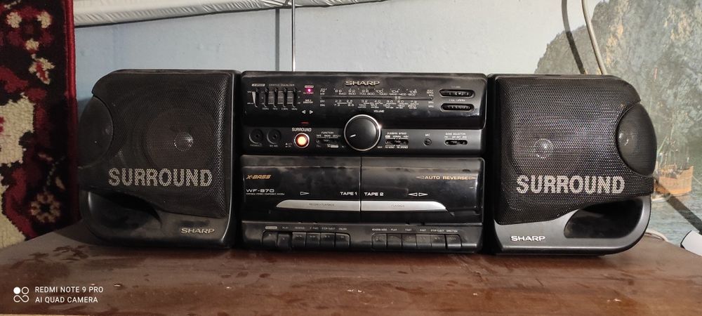 Мультимедия из прошлого.