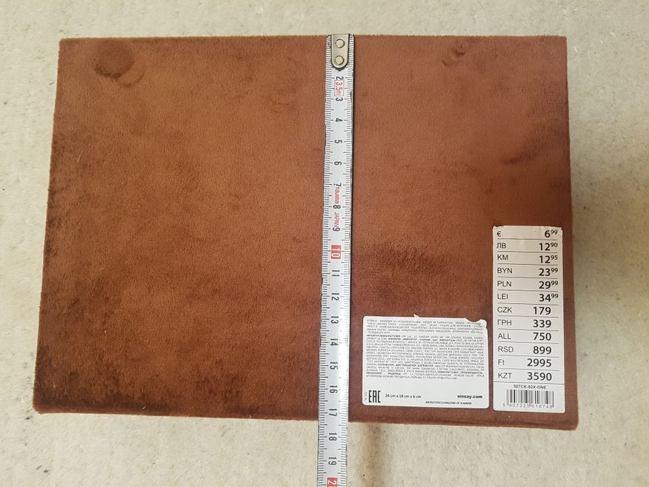 Szkatułka kasetka na biżuterię