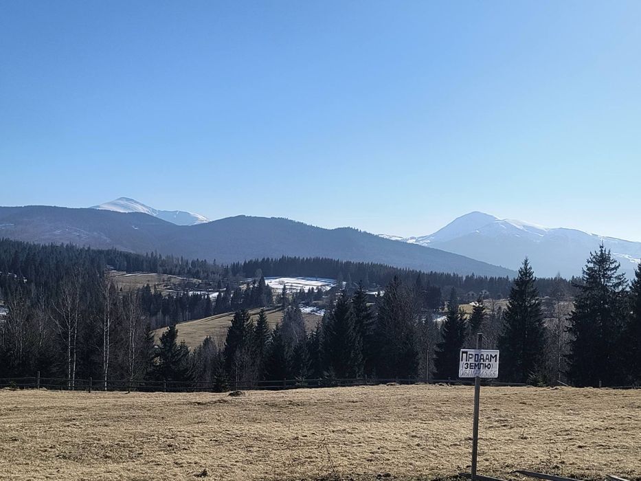 Продається земельна ділянка 13сотих. Яблуниця. Карпати. Буковель