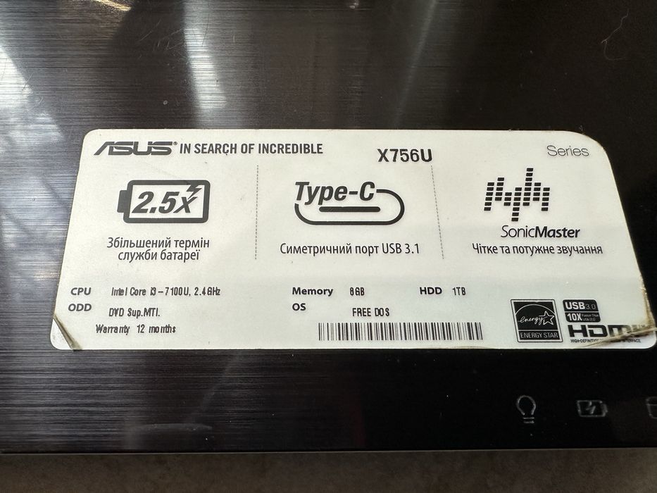 Ноутбук Asus X756U  повний комплект
