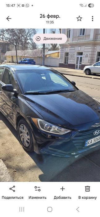 Продам Свою машину СРОЧНО