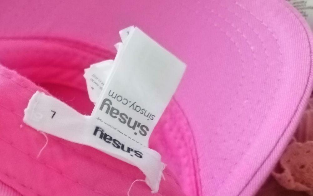 Sinsay bawełniana czapka z daszkiem